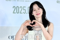  손예진 '변치 않는 미모' [TF사진관]