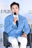  이병헌 '인사말도 멋지게' [포토]