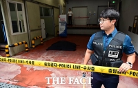  폭발물 테러 대응 훈련 현장 통제하는 경찰 [포토]