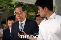  특검, 한덕수 고강도 조사…출석 16시간여 만에 귀가