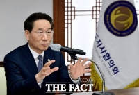  대한민국시도지사협의회, 지역경제 회복 위한 정부 대책 환영