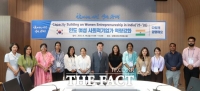  인도 중앙·지방정부, 광명시 사회적경제 활성화 정책 벤치마킹