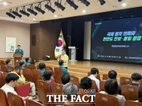  천안교육지원청, 교장·행정실장 대상 안보교육 실시