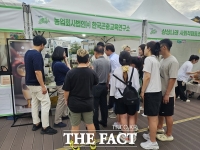  대전 0시 축제 '사회적경제 장터', 시민 공감 속 의미 있는 마무리