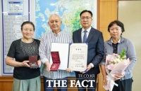  목포시, '6·25 참전용사 화랑무공훈장' 유족에 전수
