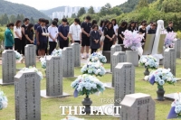  세종시교육청, 학생·학부모 안보현장 견학