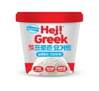  동원F&B, 아이스크림 사업 진출…건강 트렌드 겨냥