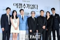  '슬프면서 웃긴 비극' 거장 박찬욱의 '어쩔수가없다' [TF사진관]