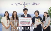  대덕구치매안심센터, 보건복지부 운영평가 2년 연속 ‘A등급’ 쾌거