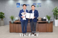  정길배 전 용인문화재단 대표, 수원컨벤션센터 7대 이사장 취임