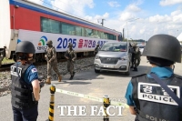  대덕구, 드론 테러 대응 '2025년 을지연습 실제훈련'
