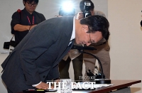  허리숙여 인사하는 김민석 국무총리 [포토]