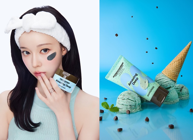 마몽드가 어메이징 딥 민트 라인의 새로운 클렌징 제품을 선보인다. /아모레퍼시픽