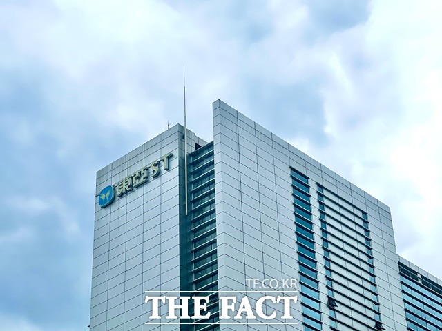 동아에스티는 인공지능 신약개발 기업 크리스탈파이와 면역 및 염증 질환 치료제 개발을 위한 공동연구 업무협약을 체결했다. /더팩트 DB