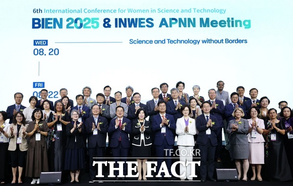 제6회 KWSE 국제융합학술대회 BIEN 2025가 20일부터 오는 22일까지 3일간 호텔ICC에서 개최된다. /대전시