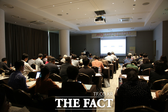 12일 롯데리조트부여에서 2025 충남관광 지원사업 설명회가 진행되고 있다. /충남문화관광재단