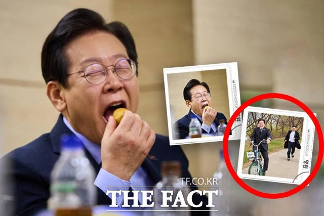 이재명 제21대 대통령 취임 기념우표. (우정사업본부 제공)