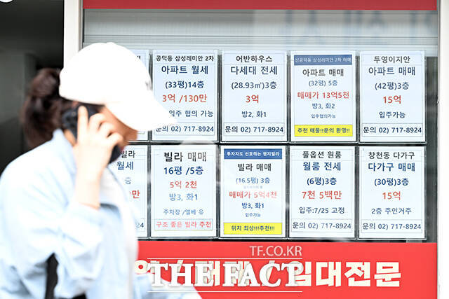 정부는 늦어도 다음 달 초까지 부동산 대책을 발표하겠다고 했다. /서예원 기자