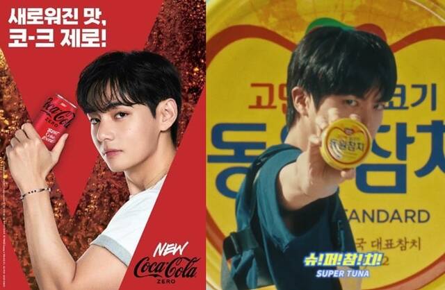 유통업계가 국내뿐만 아니라 해외에서동 인기를 끄는 가수, 배우들을 제품 모델로 기용하면서 브랜드 인지도를 키우려 하고 있다. /코카콜라사·동원F&B