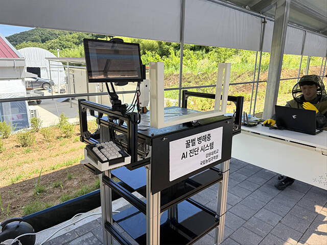 농촌진흥청은 강원대학교와 함께 AI 기반 꿀벌응애 실시간 검출장치 비전(BeeSion)을 개발했다. 사진은 비전 장치 모습./농진청