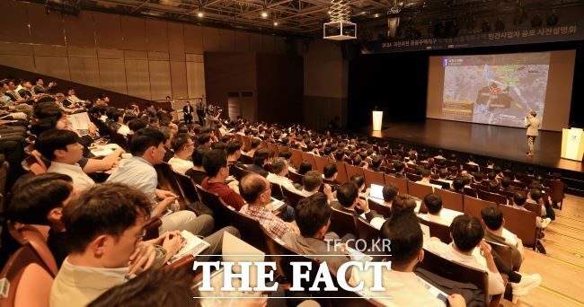 지난해 9월 열린 막계동 특별계획구역 사업설명회 모습 /과천시