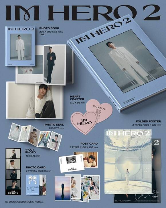 가수 임영웅이 두 번째 정규 앨범 아이엠 히어로 2의 피지컬 음반을 발매하지 않는 대신 앨범북을 선보인다. 아이엠 히어로 2 앨범북에는 포토와 포토실을 비롯해 하트 코스터·4컷 포토·포토 카드·엽서·접지 포스터 등이 포함된다./물고기뮤직