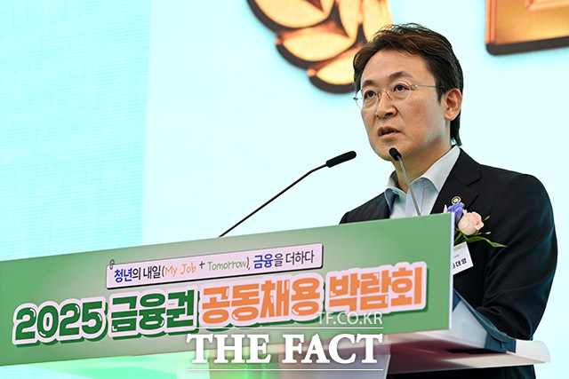 환영사 하는 권대영 금융위원회 부위원장.