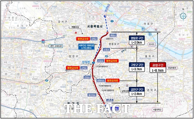 서부간선도로 일반도로화 및 친환경공간 조성공사 위치도./서울시