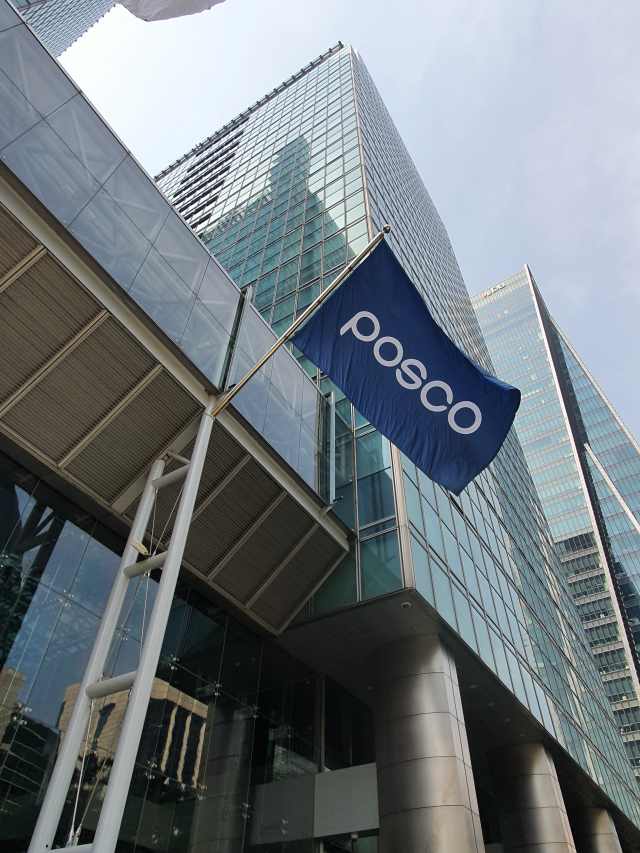 포스코는 자사가 400억원, 포스코기술투자가 100억원을 출자하는 CVC 1호 펀드를 결성한다고 20일 밝혔다. /포스코