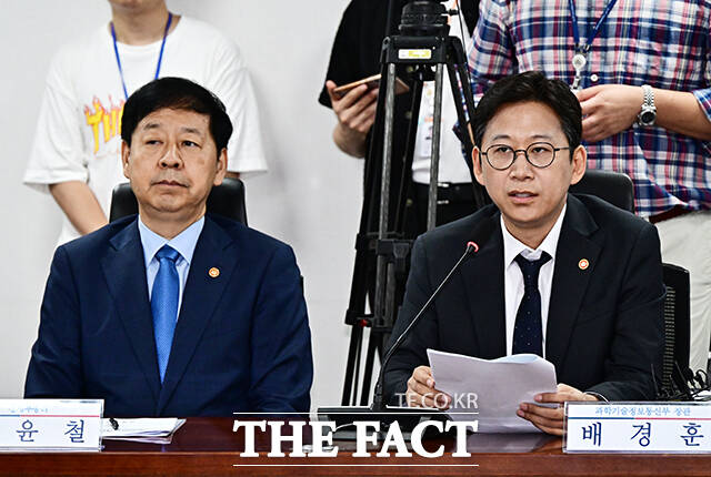 모두발언하는 배경훈 과학기술정보통신부 장관.