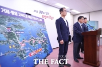  거제~통영 고속도로 건설, 20년 만에 예타 통과