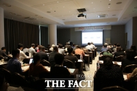  충남문화관광재단, 2025 충남관광 지원사업 설명회 마무리