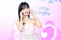  강한나, 비욘드제이와 전속계약…차기작은 '폭군의 셰프'
