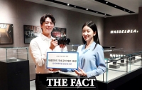  '인류 최초 달 착륙 촬영' 핫셀블라드, 국내 공식 매장 오픈 [포토]