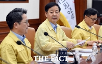  공급망 안정화 지원방안 논의하는 구윤철 부총리 [TF사진관]