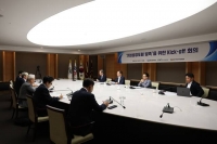  10대 기업, 美 9곳 바뀌었는데 韓 20년째 제자리