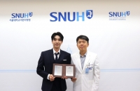  최수호, 올해도 팬클럽과 어린이병원에 기부