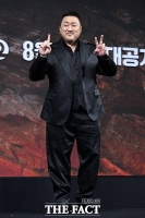  [TF초점] '트웰브' 마동석, 10년 만에 드라마…안방 복귀 성공할까