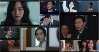  '퍼스트레이디' 유진→이민영, 이혼 둘러싼 전쟁…숨 막히는 몰입감