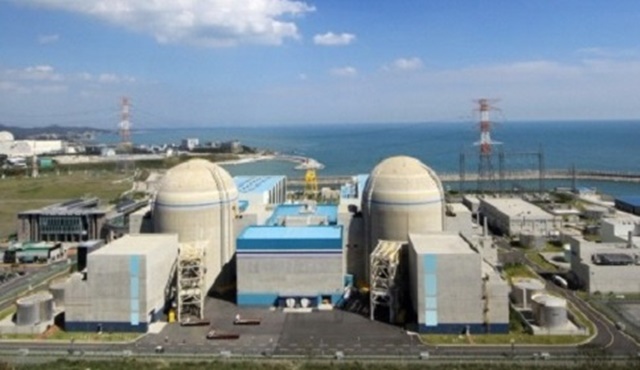 신고리 원전. /원자력안전본부