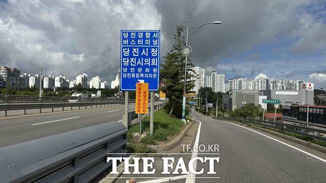 당진시 원당교차로(국도 32호선~당진버스터미널) 자동 염수 분사 장치 설치 구간. /당진시