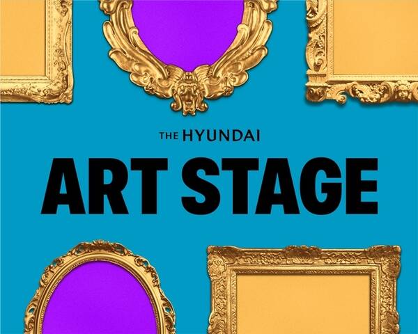 현대백화점이 8월 23일부터 9월 8일까지 더현대 아트 스테이지를 연다. /현대백화점