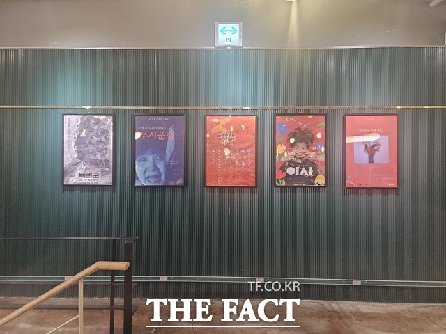 서울 노원구에 있는 더숲아트시네마는 지난 2016년 노원문고에서 개관한 독립·예술 영화 전용 상영관이다. /김명주 기자