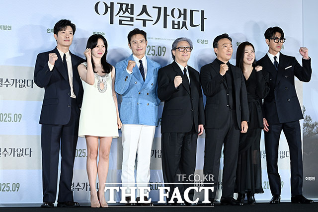 어쩔수가없다 박찬욱 감독과 배우들이 제82회 베니스국제영화제에 참석해 다양한 일정을 소화한다. /남용희 기자