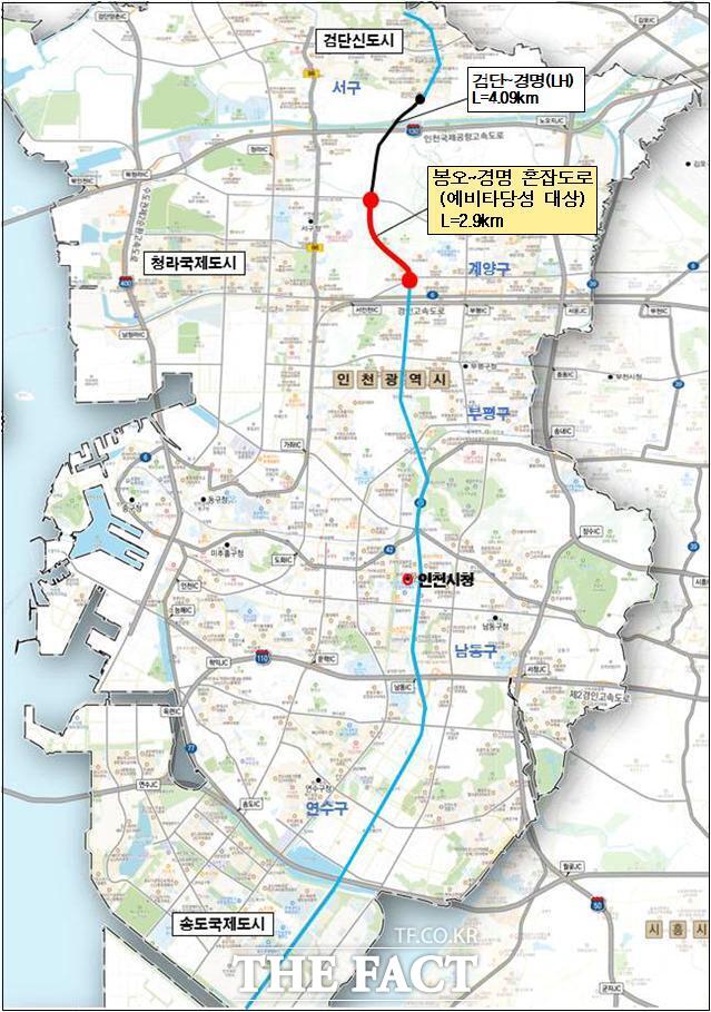 예비타당성조사 대상 사업에 선정된 봉오~경명대로 위치도 /인천시