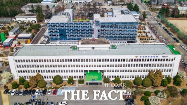 경남경찰청 전경/더팩트DB