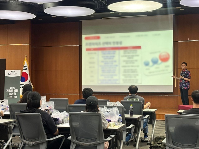 BBQ가 치킨캠프를 열었다. /BBQ