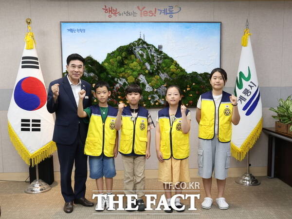 계룡시가 지난 20일 2025 어린이 안전 히어로즈 위촉식을 개최했다. /계룡시