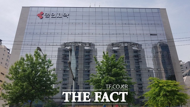 명인제약은 21일 한국거래소에 증권신고서를 제출했다고 밝혔다. /더팩트 DB