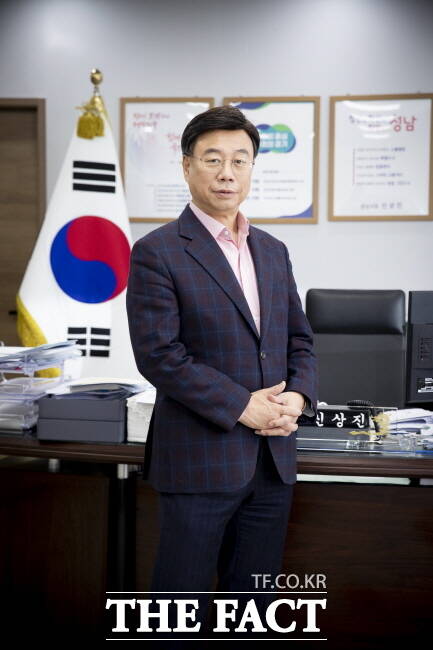 신상진 성남시장./성남시